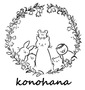 konohana
