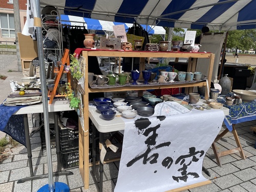 出店イメージ1