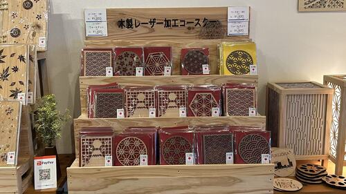 出店イメージ2