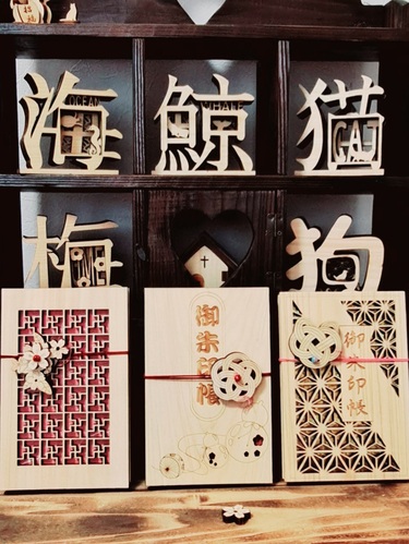 出店イメージ2