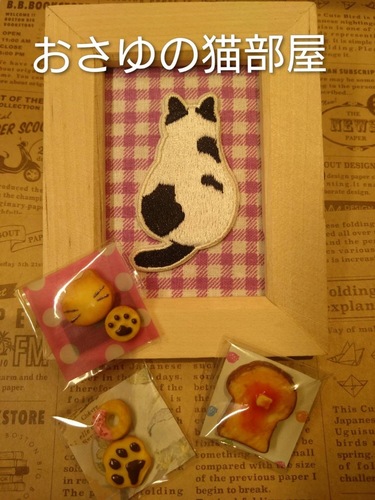 出店イメージ3