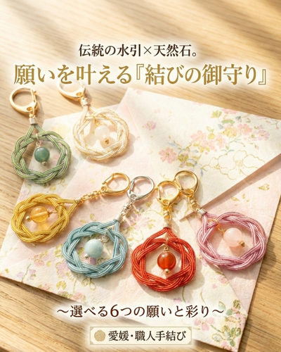 出店イメージ1