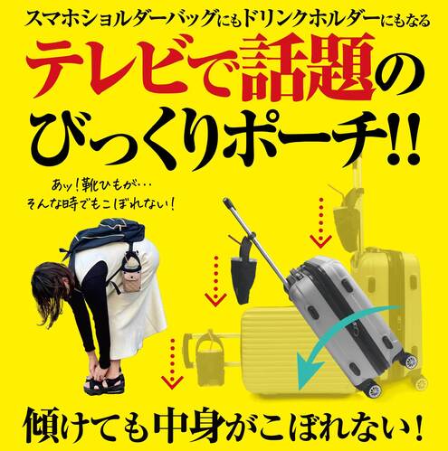 出店イメージ1
