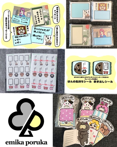 出店イメージ4