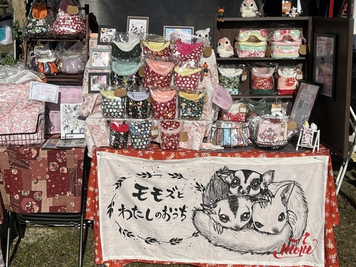 出店イメージ2