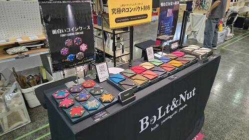出店イメージ5