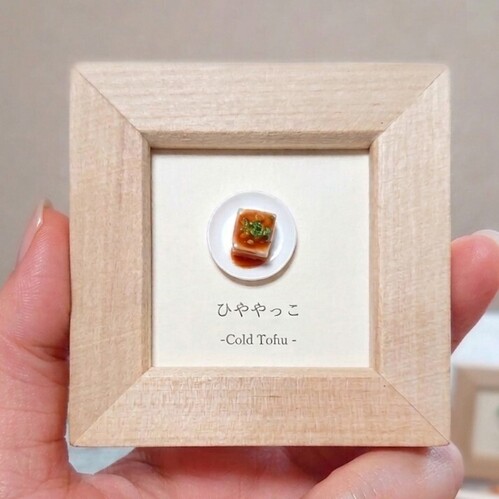 出店イメージ3