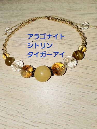 出店イメージ5
