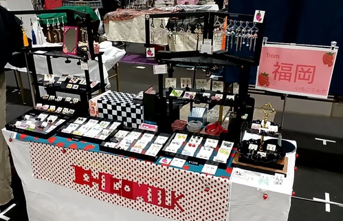 出店イメージ4