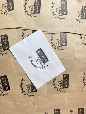 出店イメージ5