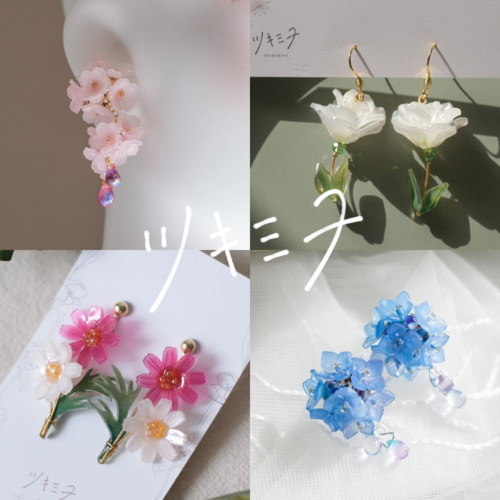 出店イメージ5