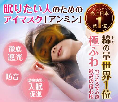 出店イメージ3