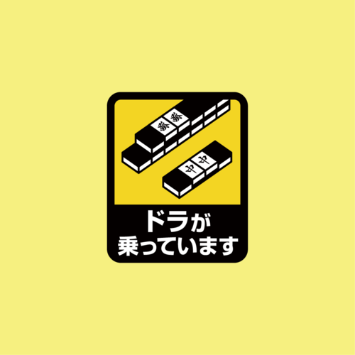 出店イメージ4