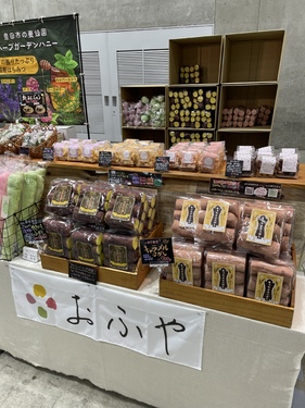 出店イメージ3