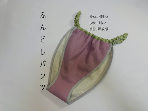 出店イメージ1