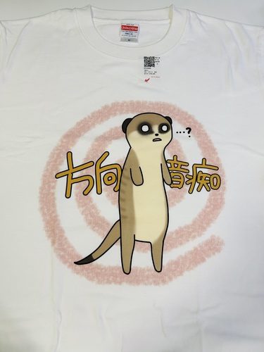 出店イメージ4
