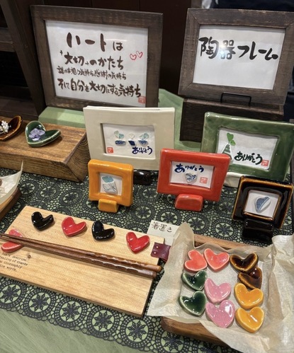 出店イメージ2