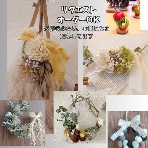 出店イメージ5