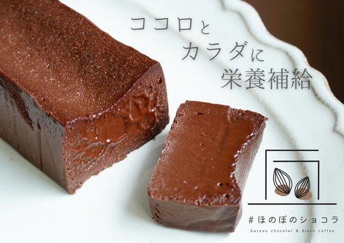 出店イメージ1