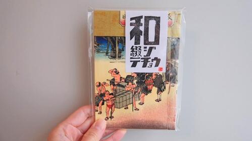 出店イメージ1