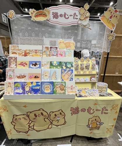 出店イメージ1