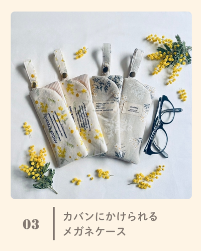 出店イメージ4
