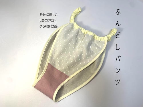 出店イメージ4