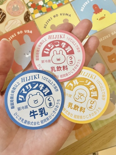 出店イメージ5