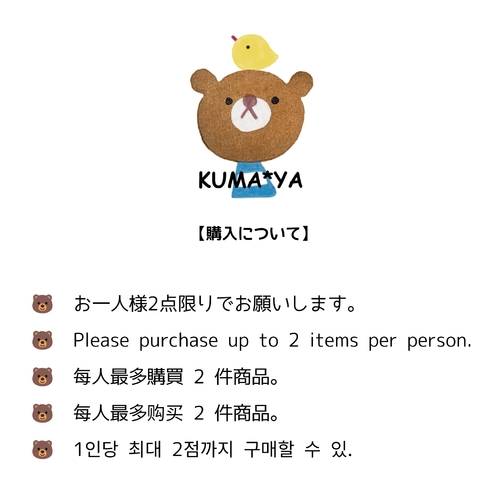 出店イメージ4