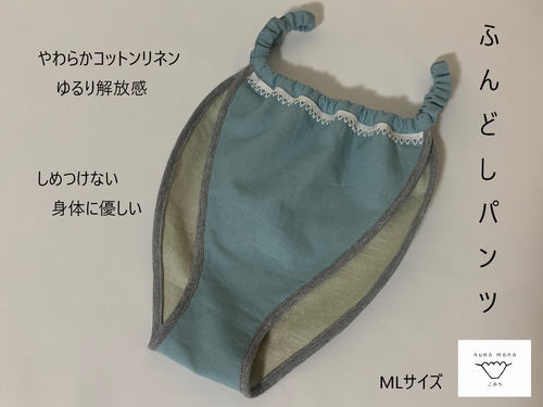 出店イメージ5