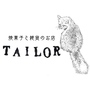 雑貨のお店 TAILOR