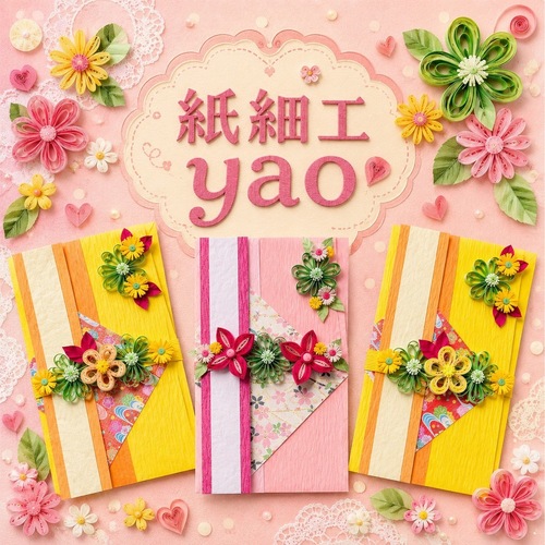 出店イメージ3