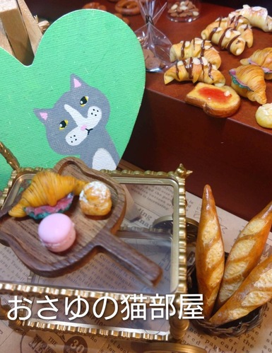 出店イメージ4