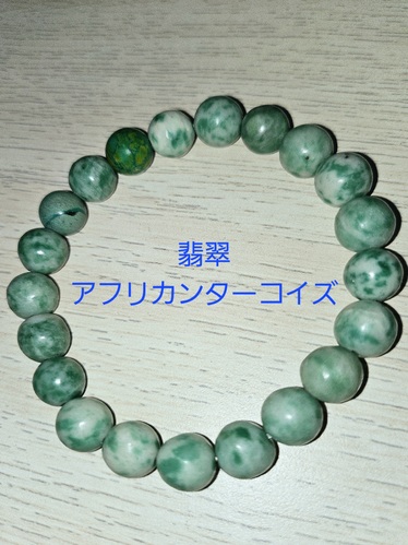 出店イメージ4