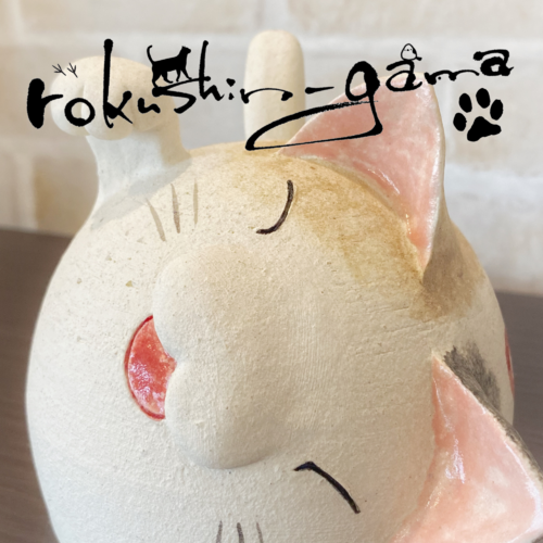 rokushin-gama｜ 小倉ハンドメイドマルシェ2025