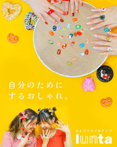 出店イメージ1