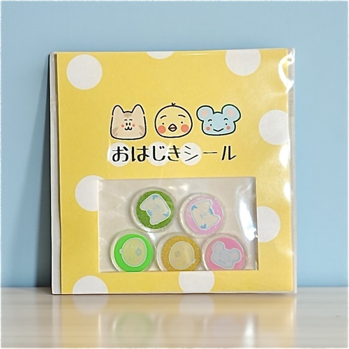 出店イメージ4