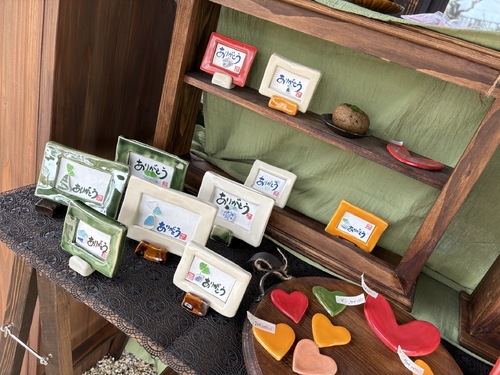 出店イメージ3