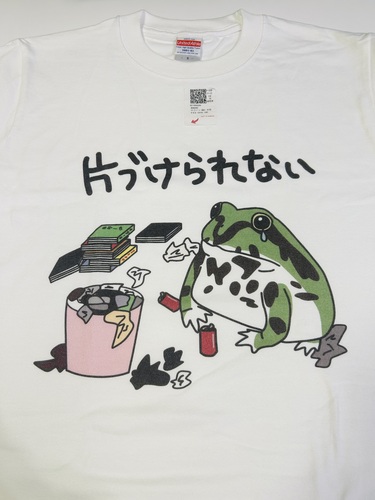 出店イメージ3