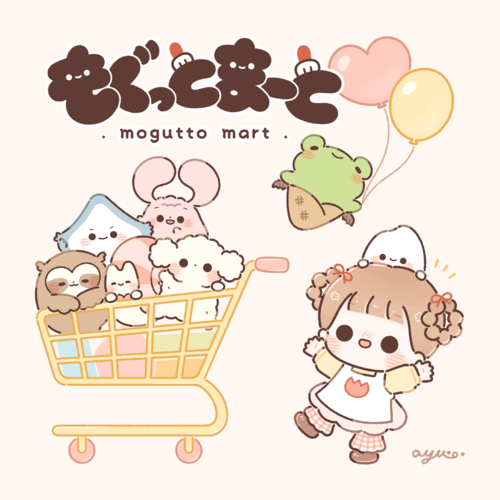 出店イメージ5