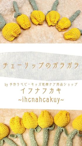出店イメージ2