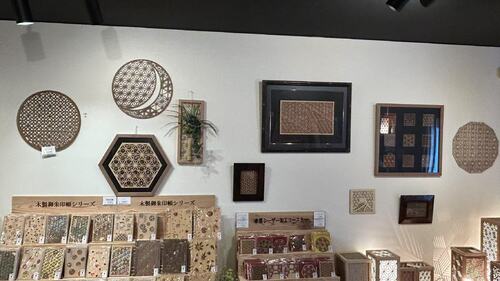 出店イメージ1
