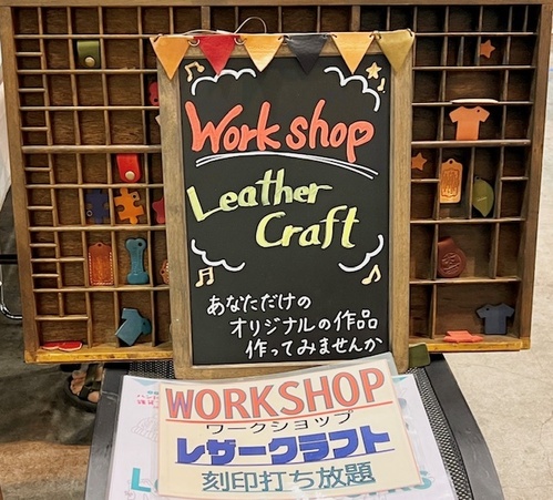 出店イメージ5
