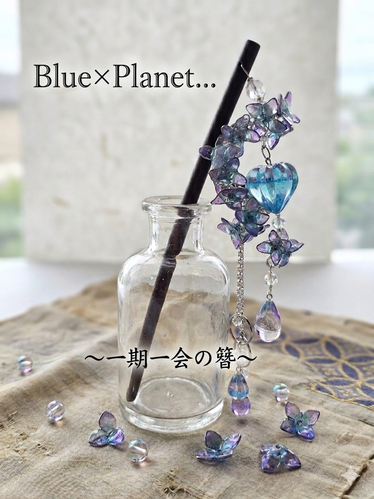 出店イメージ1