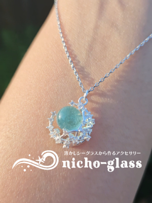 nicho-glass