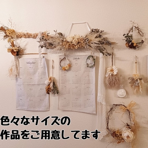 出店イメージ3