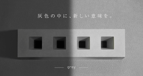 出店イメージ1